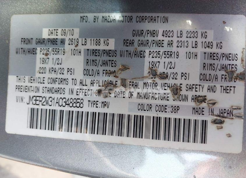 Photo 9 of 2010 Mazda Cx-7 S GRAND TOURING (VIN JM3ER2W31A0348858)