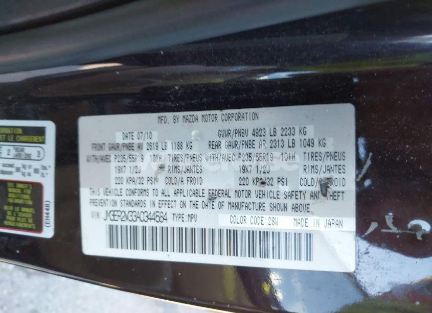 Photo 9 of 2010 Mazda Cx-7 S GRAND TOURING (VIN JM3ER2W33A0344584)