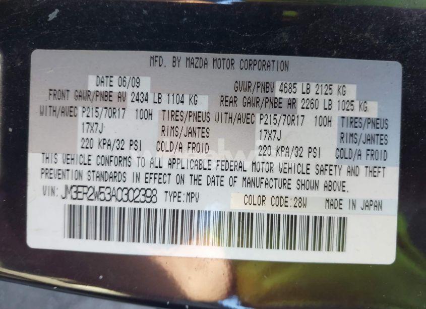 Photo 9 of 2010 Mazda Cx-7 I SV (VIN JM3ER2W53A0302398)