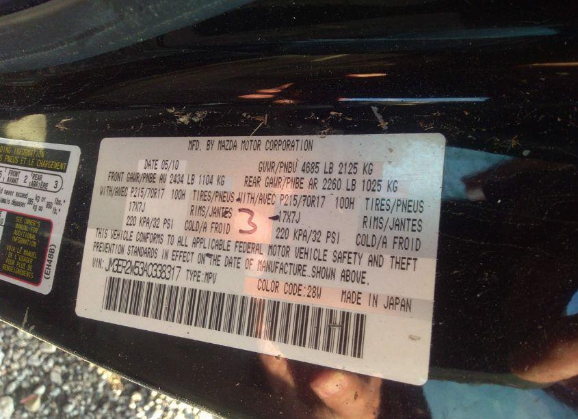 Photo 9 of 2010 Mazda Cx-7 (VIN JM3ER2W53A0338317)