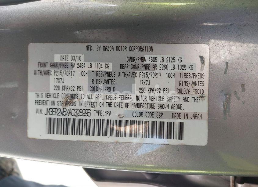 Photo 9 of 2010 Mazda Cx-7 SV (VIN JM3ER2W5XA0328996)