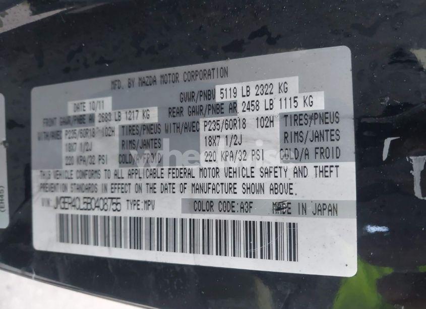 Photo 9 of 2011 Mazda Cx-7 (VIN JM3ER4CL5B0408755)