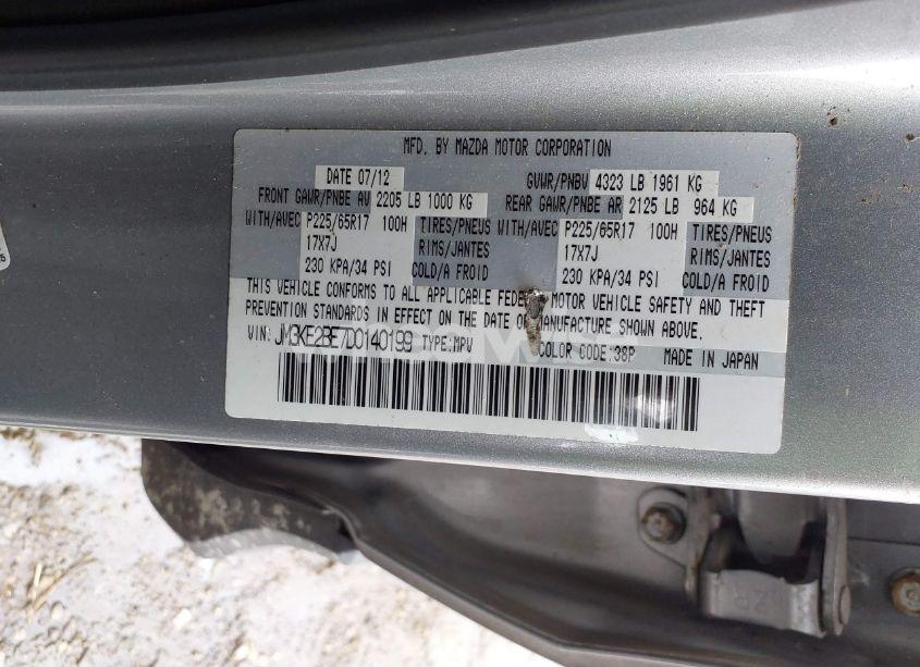 Photo 9 of 2013 Mazda Cx-5 SPORT (VIN JM3KE2BE7D0140199)