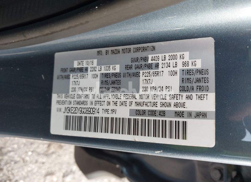 Photo 9 of 2016 Mazda Cx-5 SPORT (VIN JM3KE2BY9G0890914)