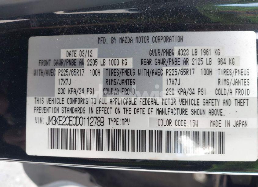 Photo 9 of 2013 Mazda Cx-5 TOURING (VIN JM3KE2CE0D0112789)