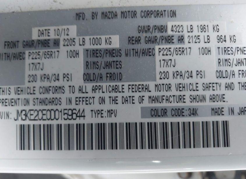 Photo 9 of 2013 Mazda Cx-5 TOURING (VIN JM3KE2CE0D0159644)