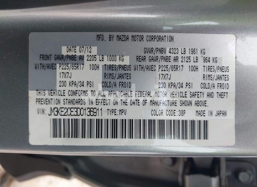 Photo 9 of 2013 Mazda Cx-5 TOURING (VIN JM3KE2CE3D0136911)