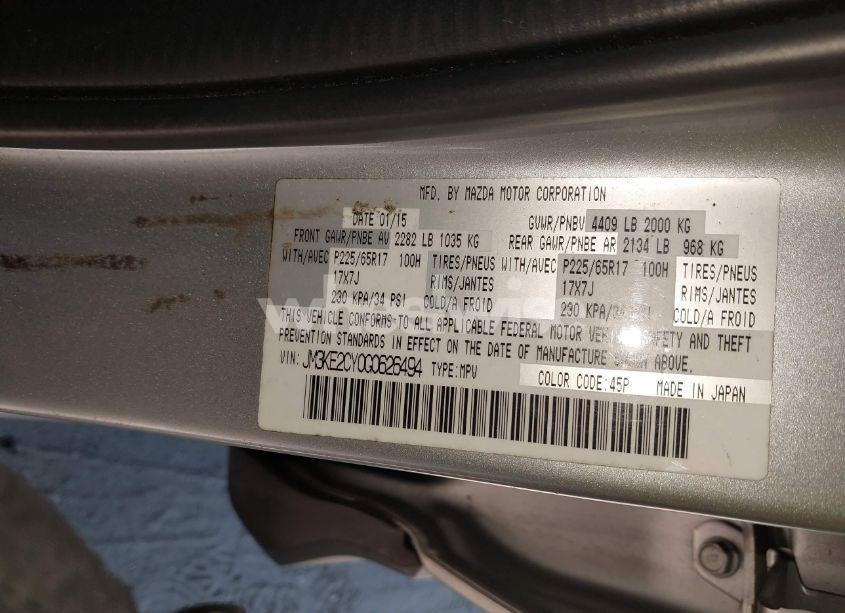 Photo 9 of 2016 Mazda Cx-5 TOURING (VIN JM3KE2CY0G0626494)