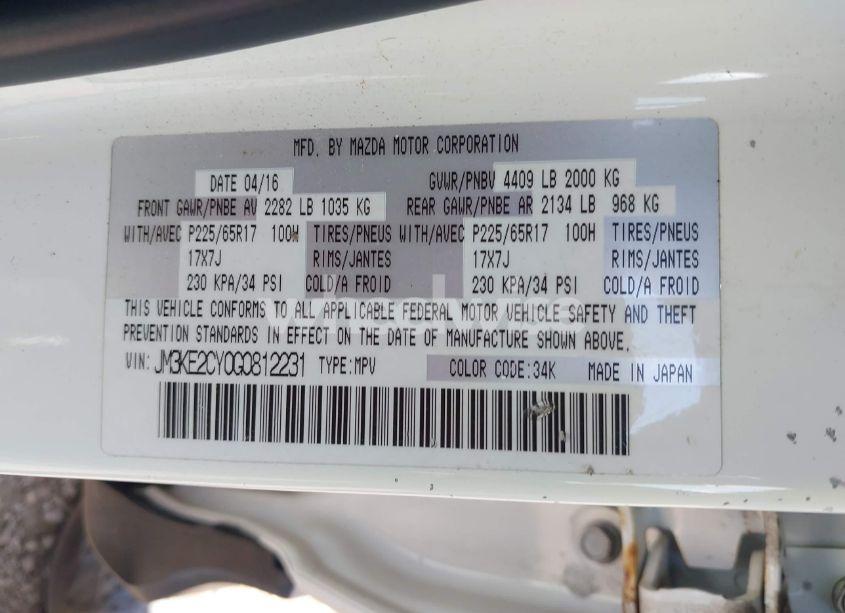 Photo 9 of 2016 Mazda Cx-5 TOURING (VIN JM3KE2CY0G0812231)