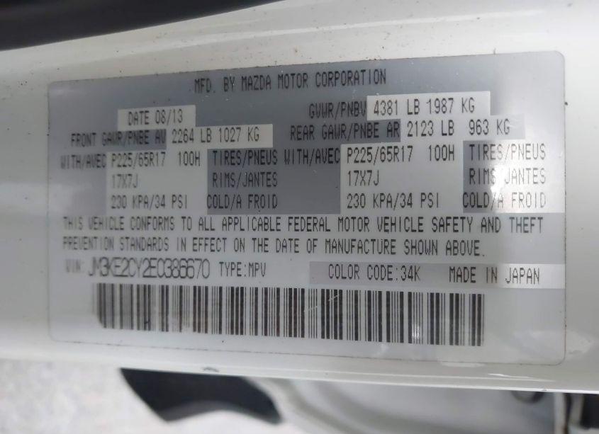 Photo 9 of 2014 Mazda Cx-5 TOURING (VIN JM3KE2CY2E0386670)