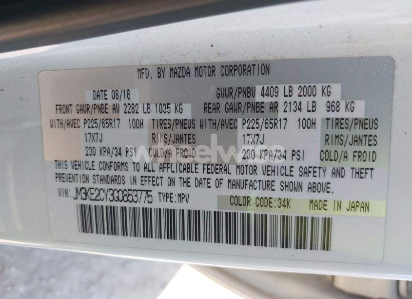 Photo 9 of 2016 Mazda Cx-5 TOURING (VIN JM3KE2CY3G0853775)