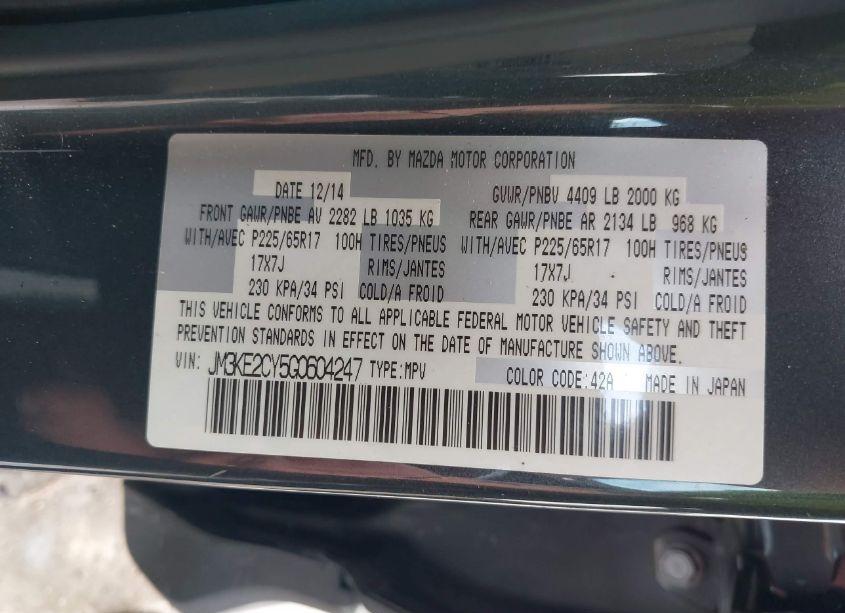 Photo 9 of 2016 Mazda Cx-5 TOURING (VIN JM3KE2CY5G0604247)