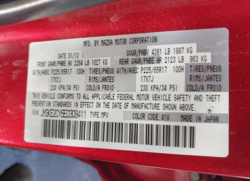 Photo 9 of 2014 Mazda Cx-5 TOURING (VIN JM3KE2CY6E0308411)