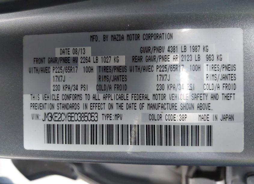 Photo 9 of 2014 Mazda Cx-5 TOURING (VIN JM3KE2CY6E0385053)