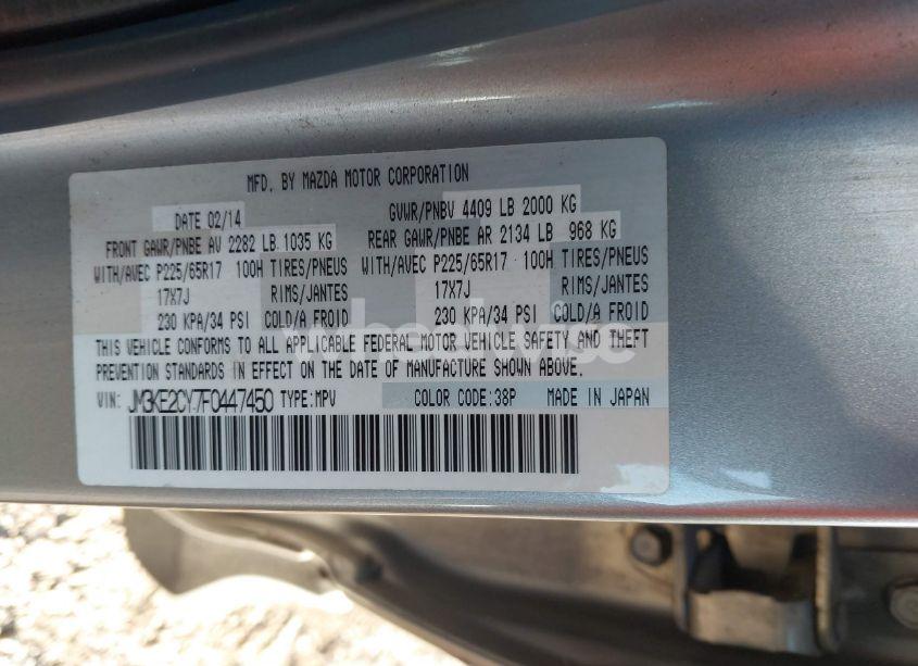 Photo 9 of 2015 Mazda Cx-5 TOURING (VIN JM3KE2CY7F0447450)