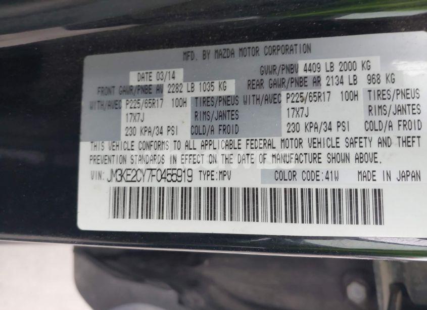 Photo 9 of 2015 Mazda Cx-5 TOURING (VIN JM3KE2CY7F0455919)