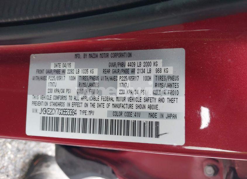 Photo 9 of 2016 Mazda Cx-5 TOURING (VIN JM3KE2CY7G0653384)