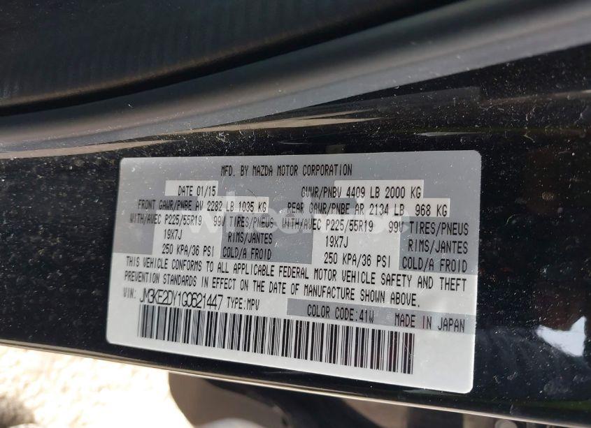 Photo 9 of 2016 Mazda Cx-5 GRAND TOURING (VIN JM3KE2DY1G0621447)