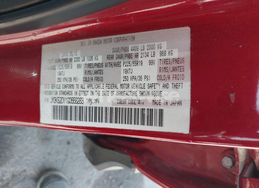 Photo 9 of 2016 Mazda Cx-5 GRAND TOURING (VIN JM3KE2DY1G0668283)