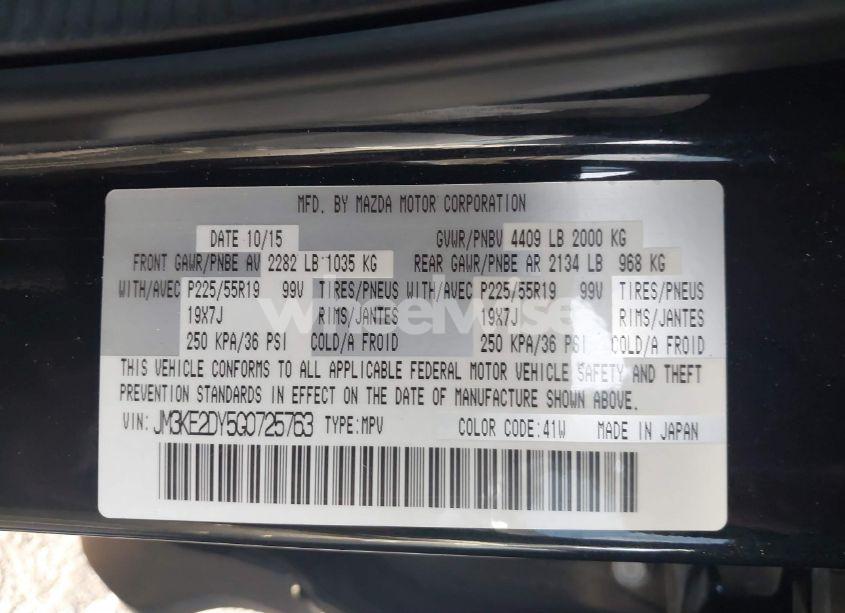 Photo 9 of 2016 Mazda Cx-5 GRAND TOURING (VIN JM3KE2DY5G0725763)