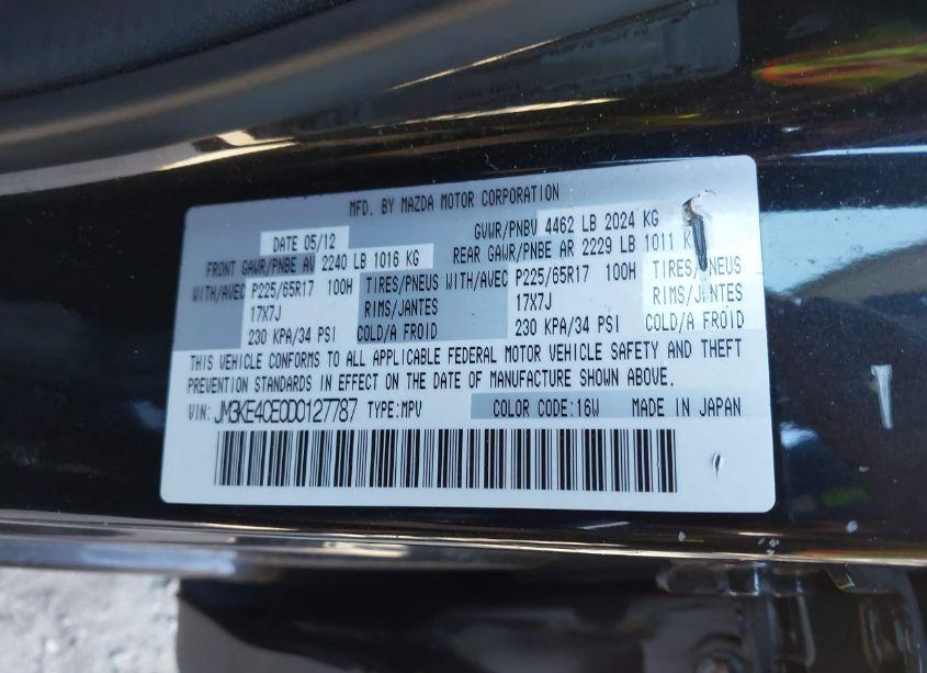 Photo 9 of 2013 Mazda Cx-5 TOURING (VIN JM3KE4CE0D0127787)