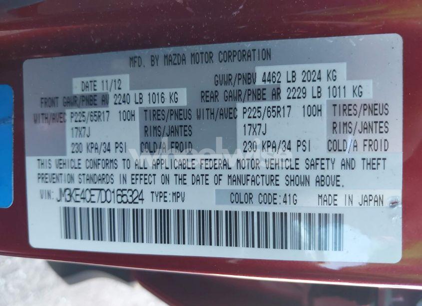 Photo 9 of 2013 Mazda Cx-5 TOURING (VIN JM3KE4CE7D0165324)