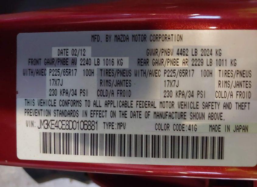 Photo 9 of 2013 Mazda Cx-5 TOURING (VIN JM3KE4CE8D0106881)