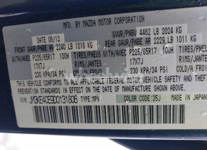 Photo 9 of 2013 Mazda Cx-5 TOURING (VIN JM3KE4CE9D0131806)