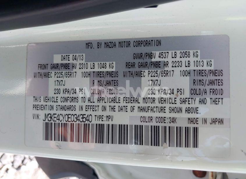 Photo 9 of 2014 Mazda Cx-5 TOURING (VIN JM3KE4CY0E0343540)