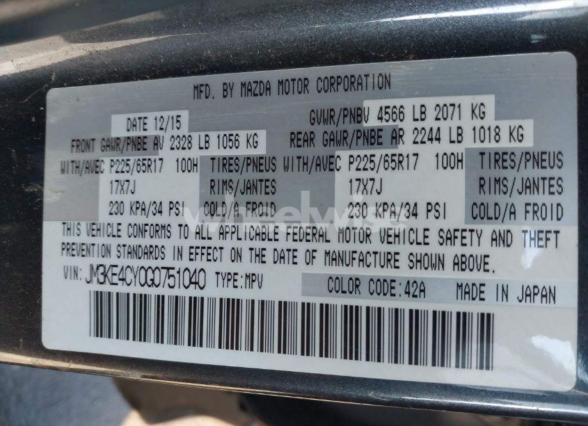 Photo 9 of 2016 Mazda Cx-5 TOURING (VIN JM3KE4CY0G0751040)