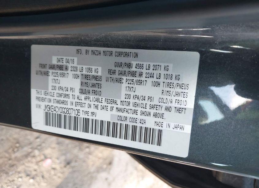 Photo 9 of 2016 Mazda Cx-5 TOURING (VIN JM3KE4CY0G0807106)