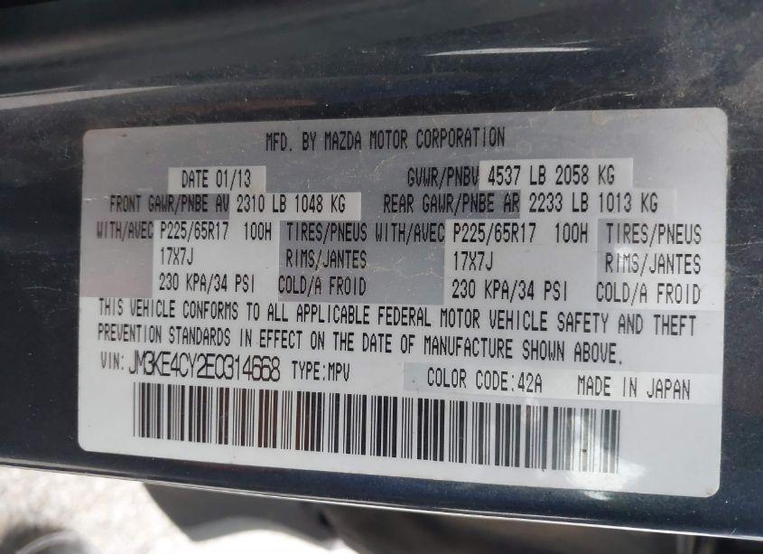 Photo 9 of 2014 Mazda Cx-5 TOURING (VIN JM3KE4CY2E0314668)