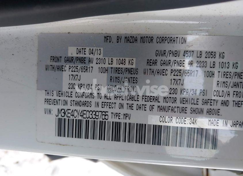 Photo 9 of 2014 Mazda Cx-5 TOURING (VIN JM3KE4CY4E0339765)