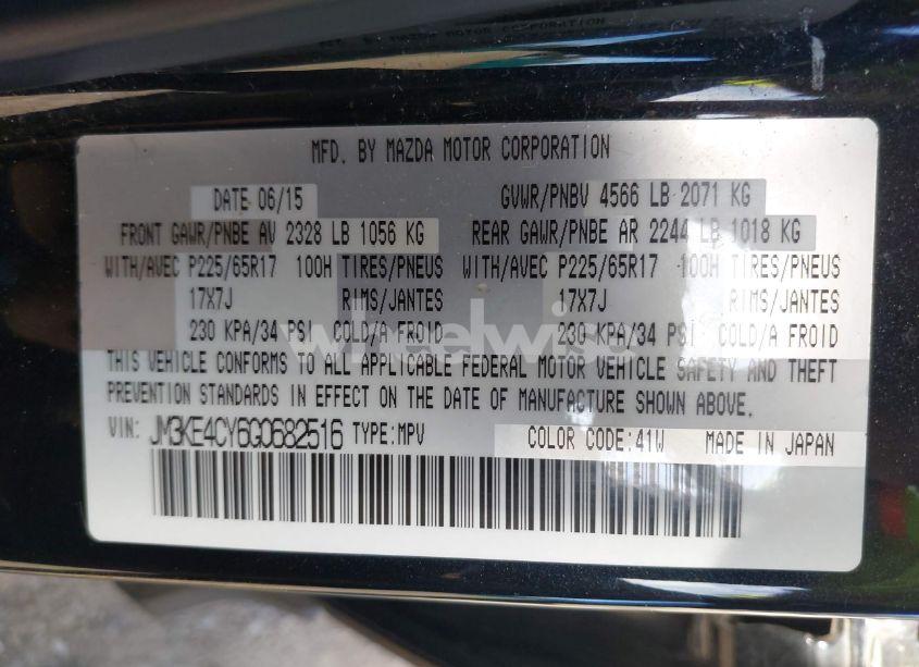 Photo 9 of 2016 Mazda Cx-5 TOURING (VIN JM3KE4CY6G0682516)