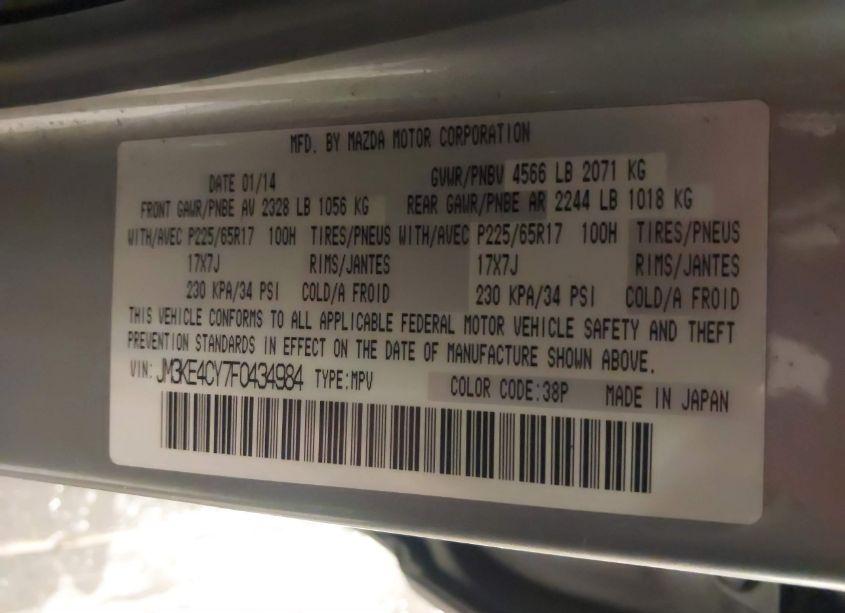 Photo 9 of 2015 Mazda Cx-5 TOURING (VIN JM3KE4CY7F0434984)