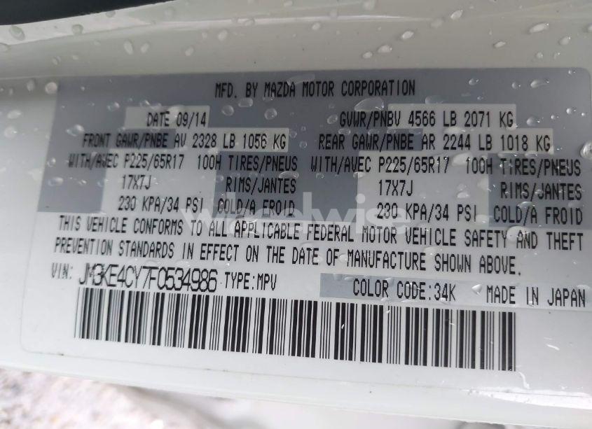 Photo 9 of 2015 Mazda Cx-5 TOURING (VIN JM3KE4CY7F0534986)