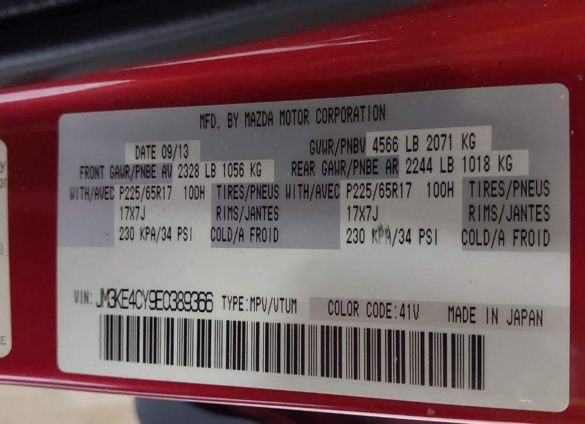 Photo 9 of 2014 Mazda Cx-5 TOURING (VIN JM3KE4CY9E0389366)