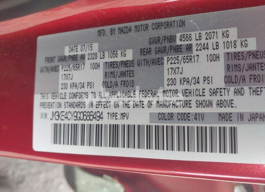 Photo 9 of 2016 Mazda Cx-5 TOURING (VIN JM3KE4CY9G0686494)