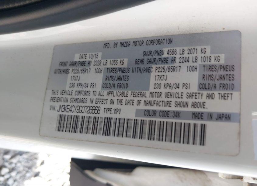 Photo 9 of 2016 Mazda Cx-5 TOURING (VIN JM3KE4CY9G0726668)