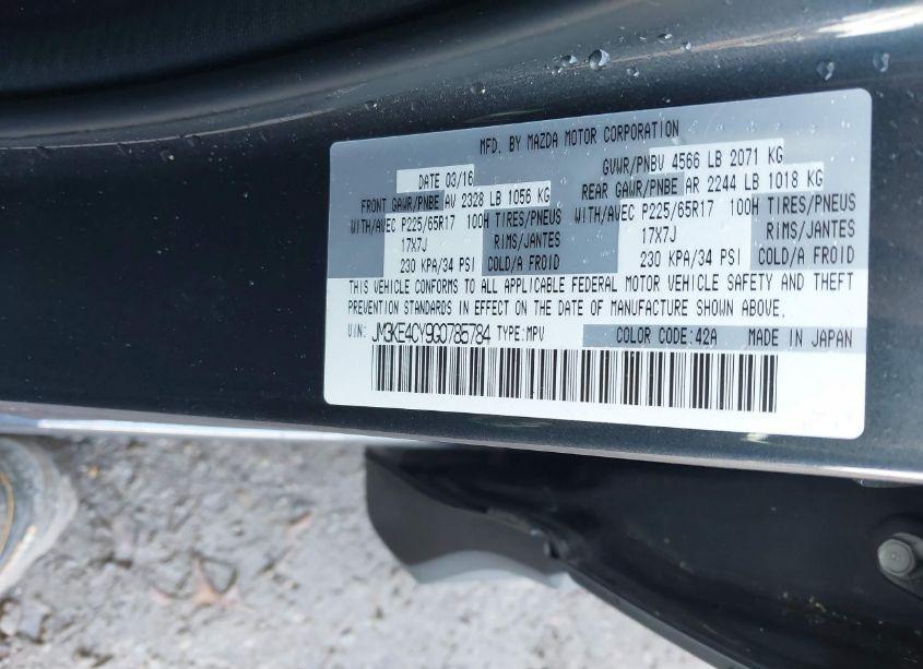 Photo 9 of 2016 Mazda Cx-5 TOURING (VIN JM3KE4CY9G0785784)