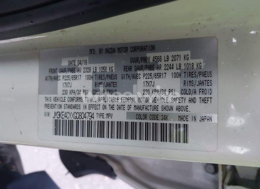 Photo 9 of 2016 Mazda Cx-5 TOURING (VIN JM3KE4CYXG0804794)