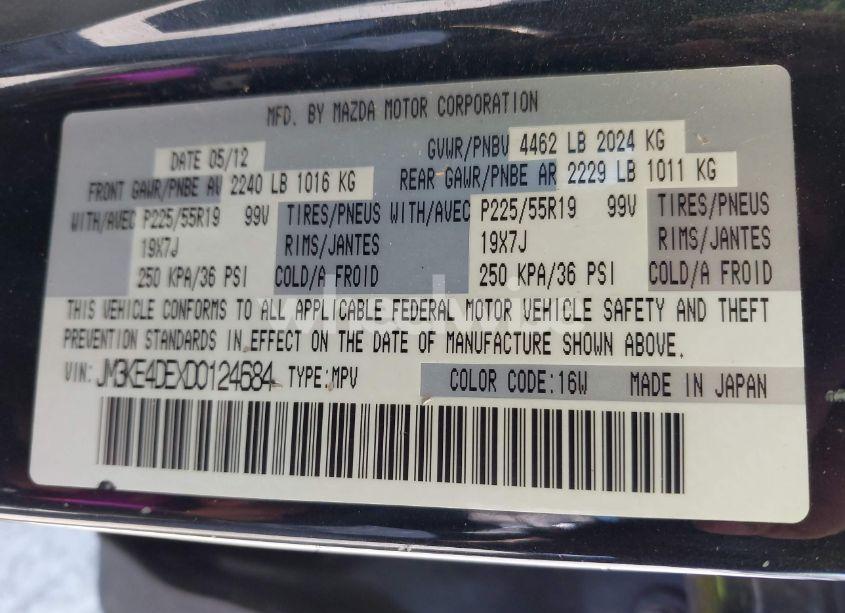 Photo 9 of 2013 Mazda Cx-5 GRAND TOURING (VIN JM3KE4DEXD0124684)