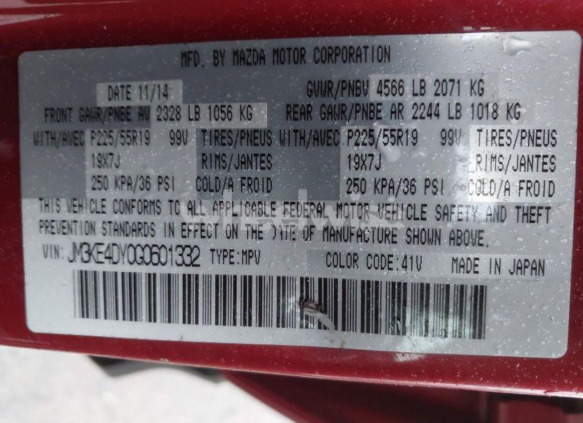 Photo 9 of 2016 Mazda Cx-5 GRAND TOURING (VIN JM3KE4DY0G0601332)