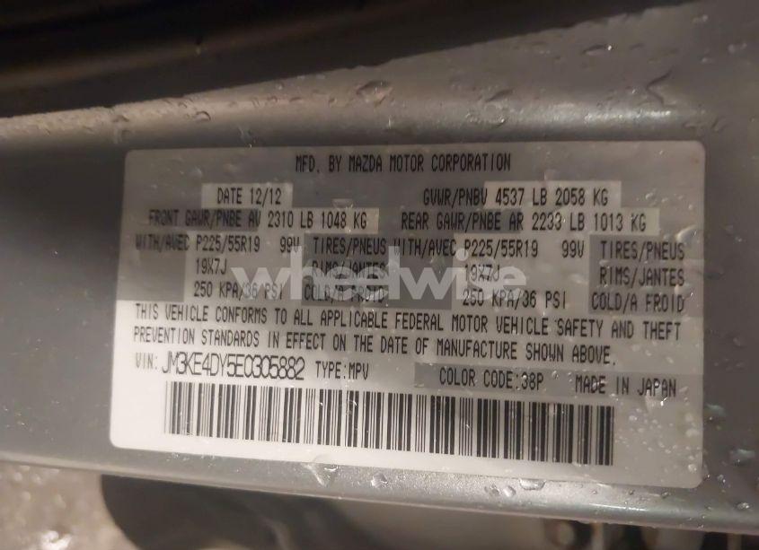 Photo 9 of 2014 Mazda Cx-5 GRAND TOURING (VIN JM3KE4DY5E0305882)