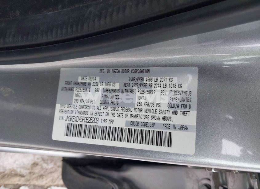 Photo 9 of 2015 Mazda Cx-5 GRAND TOURING (VIN JM3KE4DY5F0525203)