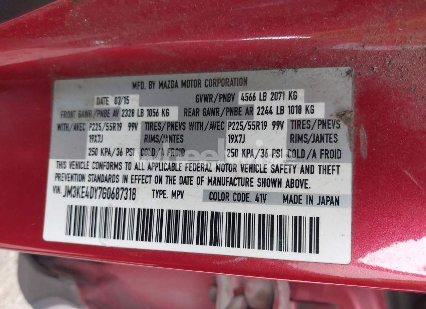 Photo 9 of 2016 Mazda Cx-5 GRAND TOURING (VIN JM3KE4DY7G0687318)