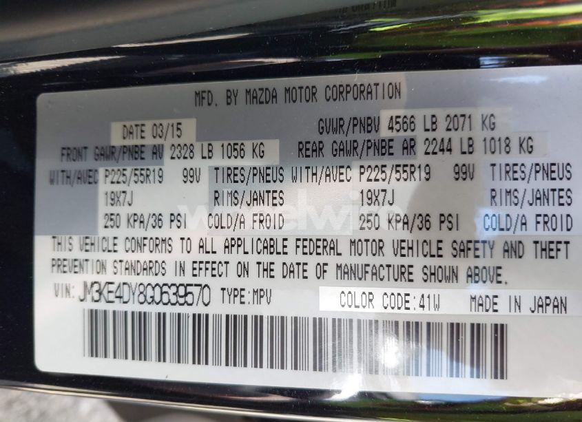 Photo 9 of 2016 Mazda Cx-5 GRAND TOURING (VIN JM3KE4DY8G0639570)