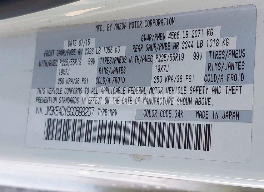 Photo 9 of 2016 Mazda Cx-5 GRAND TOURING (VIN JM3KE4DY9G0698207)