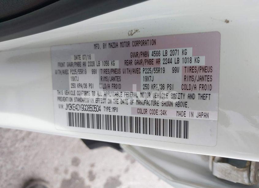 Photo 9 of 2016 Mazda Cx-5 GRAND TOURING (VIN JM3KE4DY9G0850504)