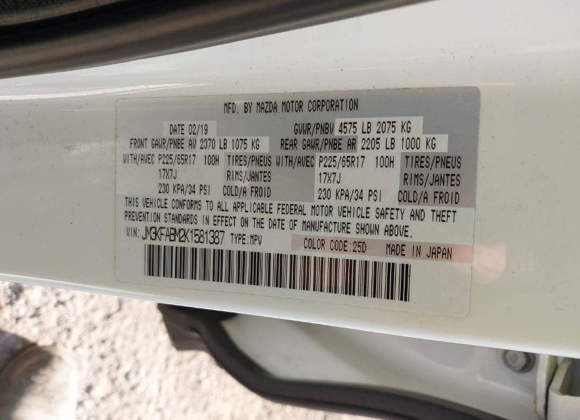 Photo 9 of 2019 Mazda Cx-5 SPORT (VIN JM3KFABM2K1581387)